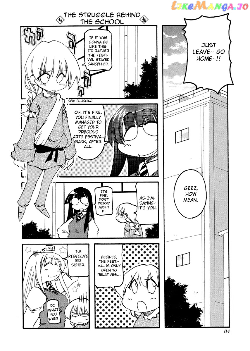 Pani Poni chapter 76.1 - page 2