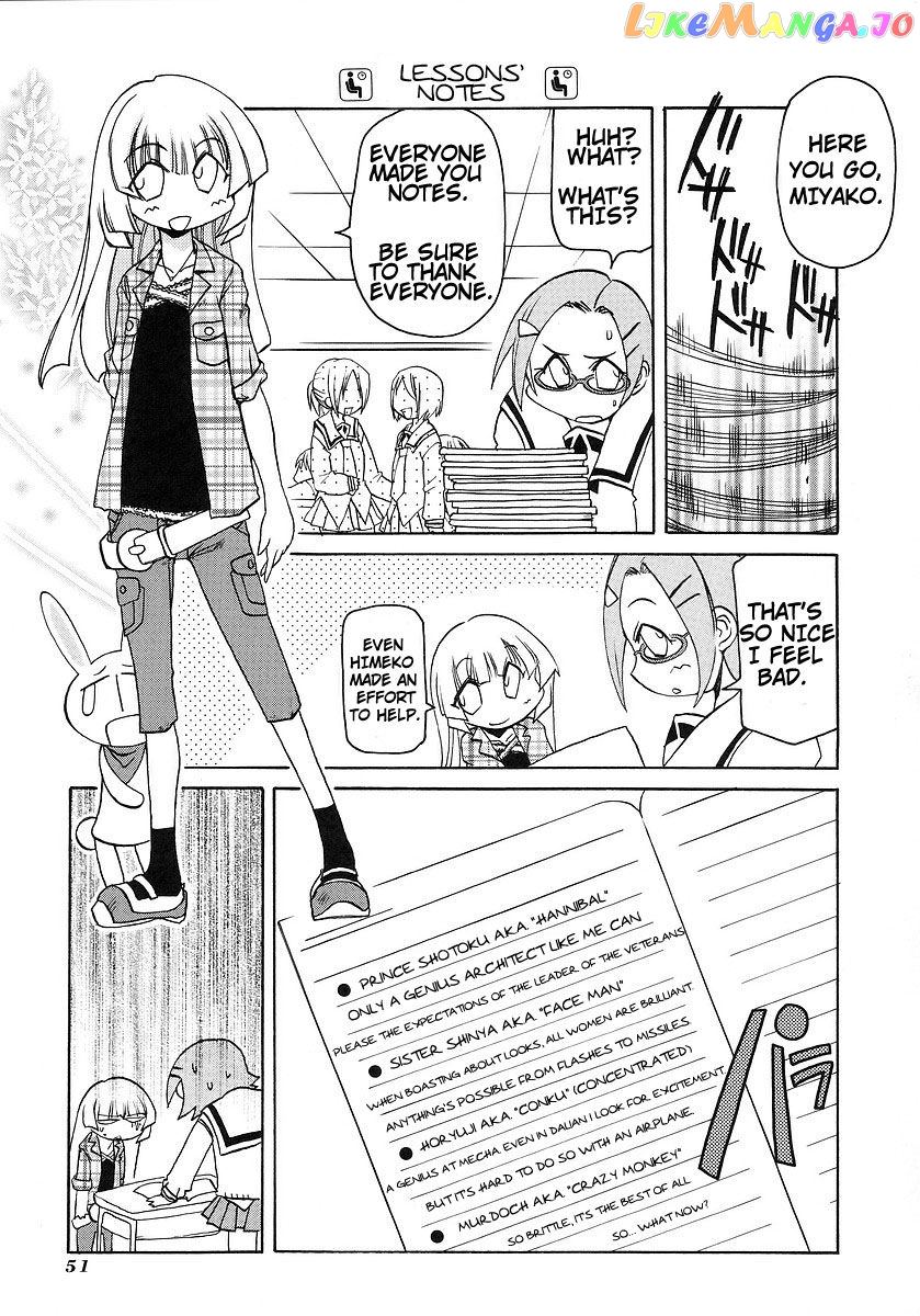Pani Poni chapter 114 - page 3