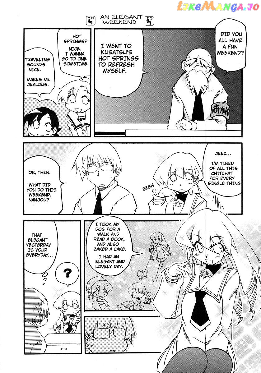 Pani Poni chapter 114 - page 4