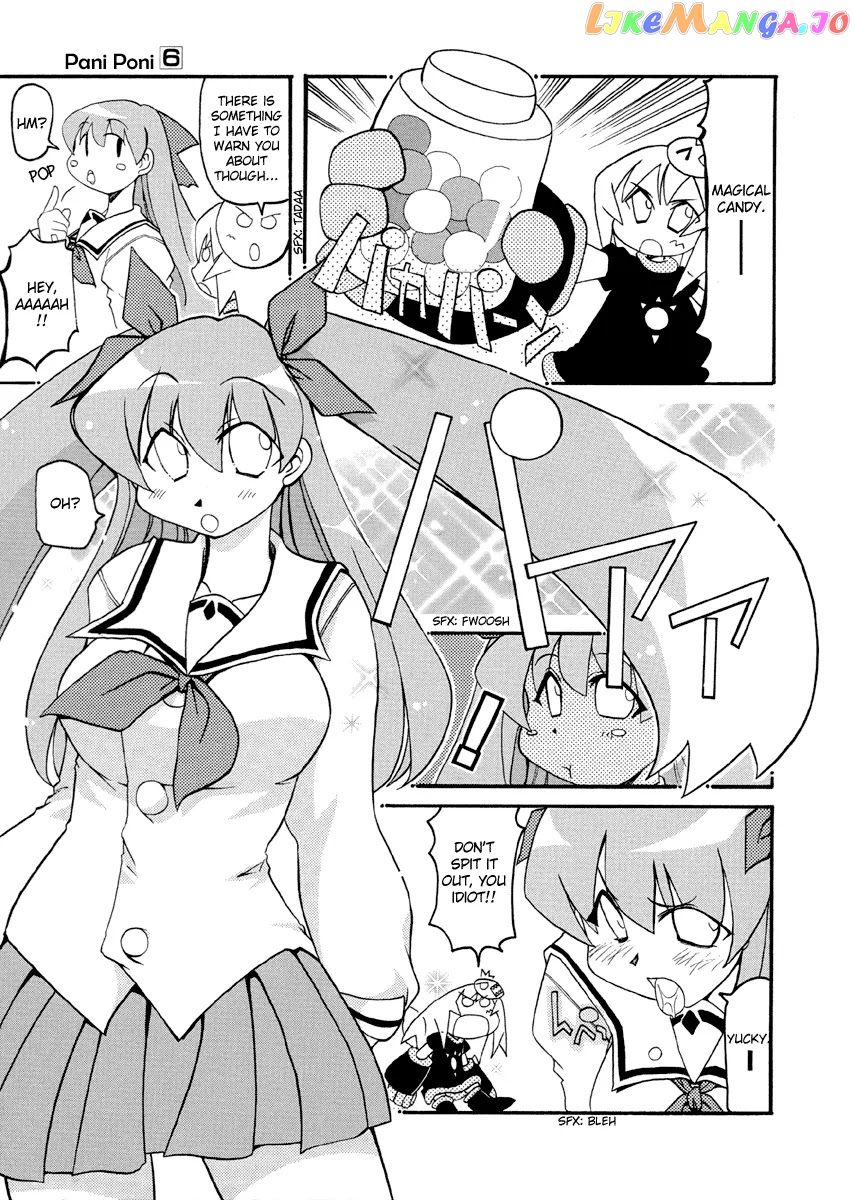 Pani Poni chapter 76.2 - page 3