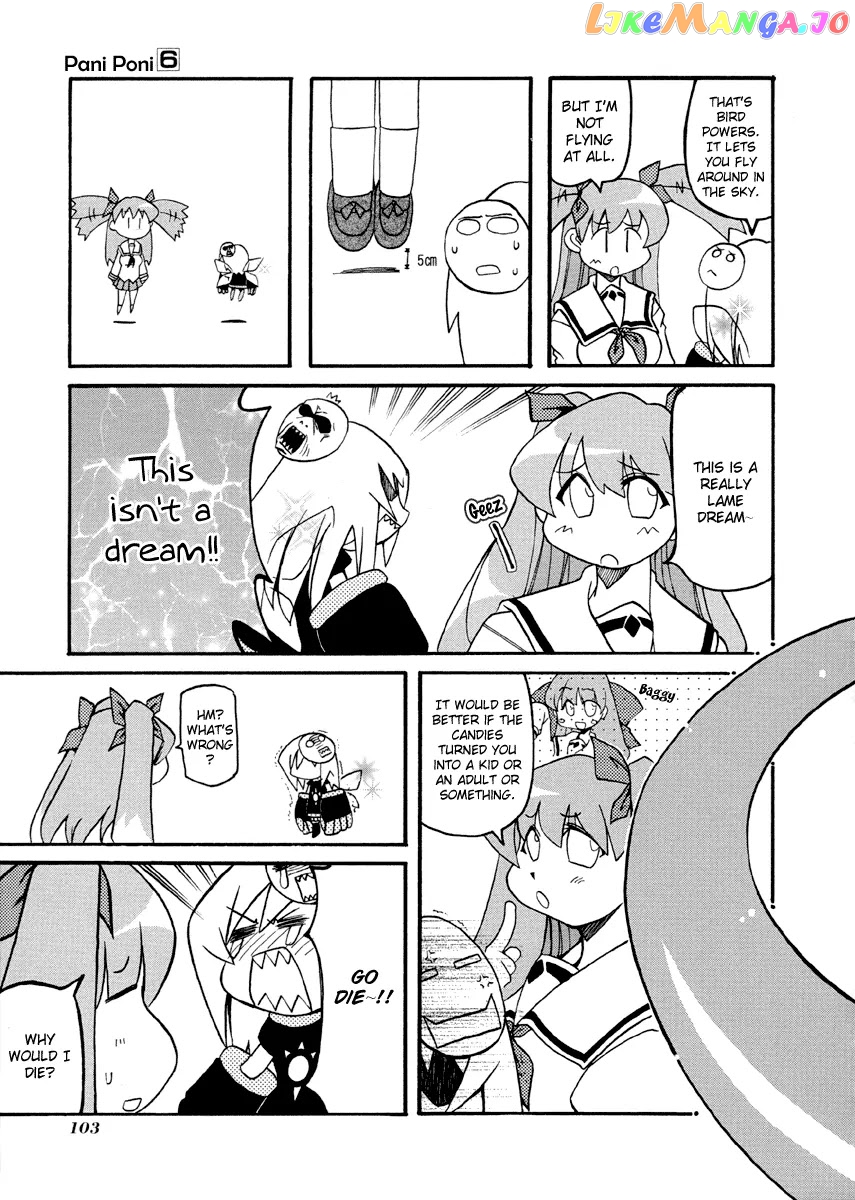 Pani Poni chapter 76.2 - page 5
