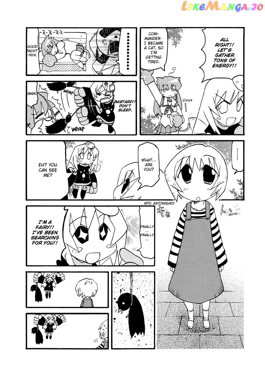 Pani Poni chapter 76.2 - page 8