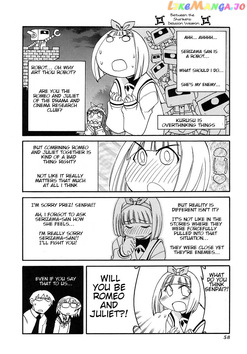 Pani Poni chapter 115 - page 2