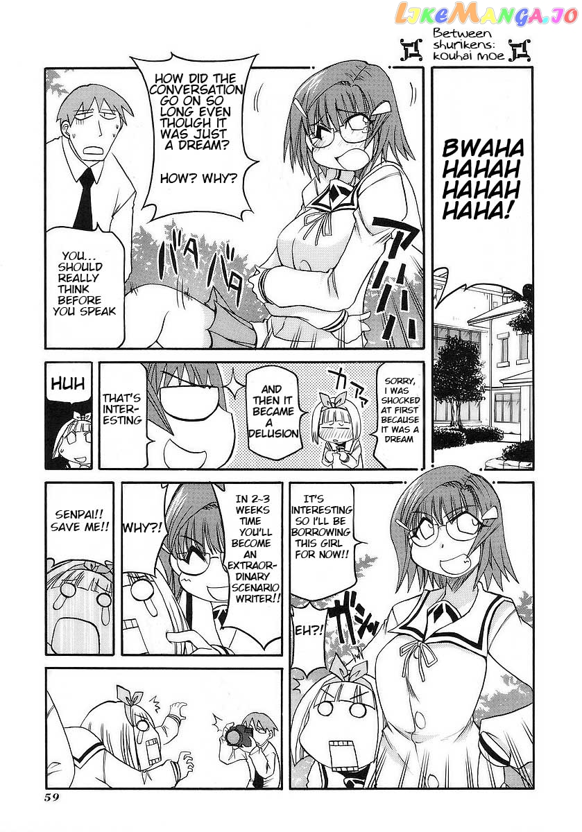 Pani Poni chapter 115 - page 3