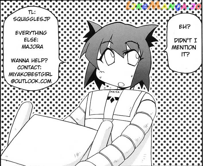 Pani Poni chapter 115 - page 5