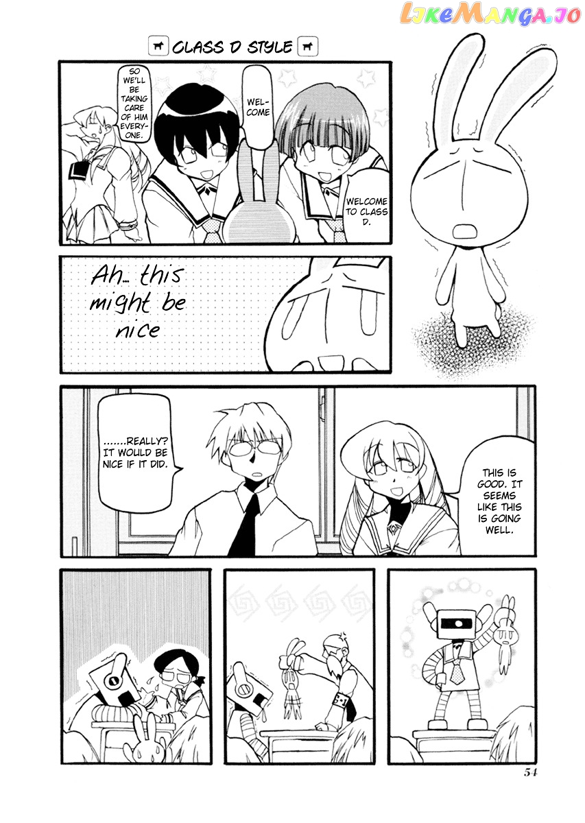 Pani Poni chapter 33 - page 3