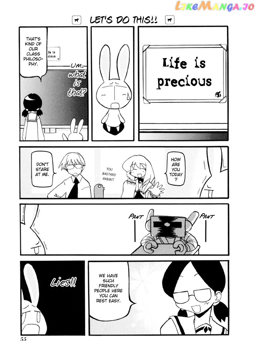 Pani Poni chapter 33 - page 4