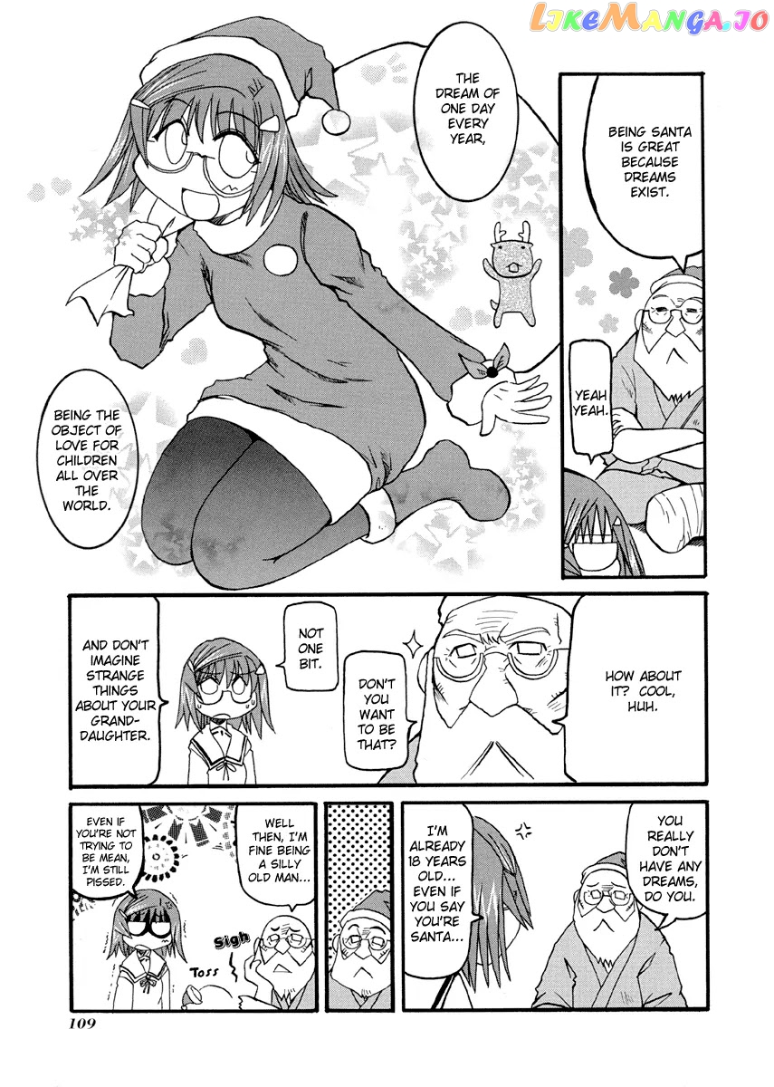 Pani Poni chapter 76.3 - page 3