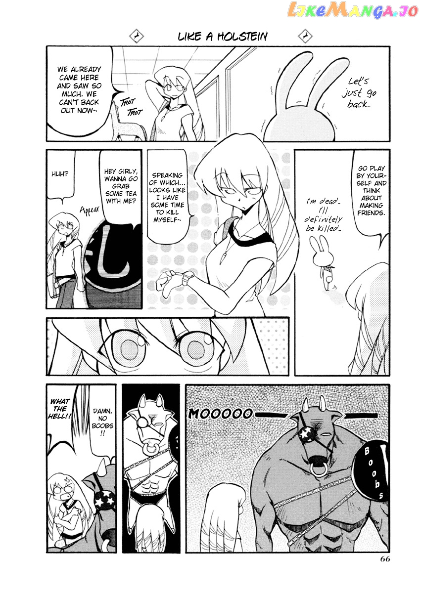 Pani Poni chapter 34 - page 7