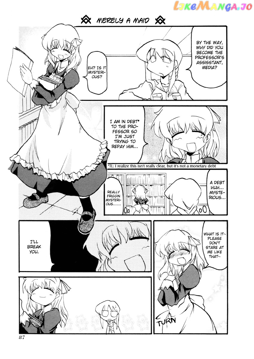 Pani Poni chapter 35 - page 12