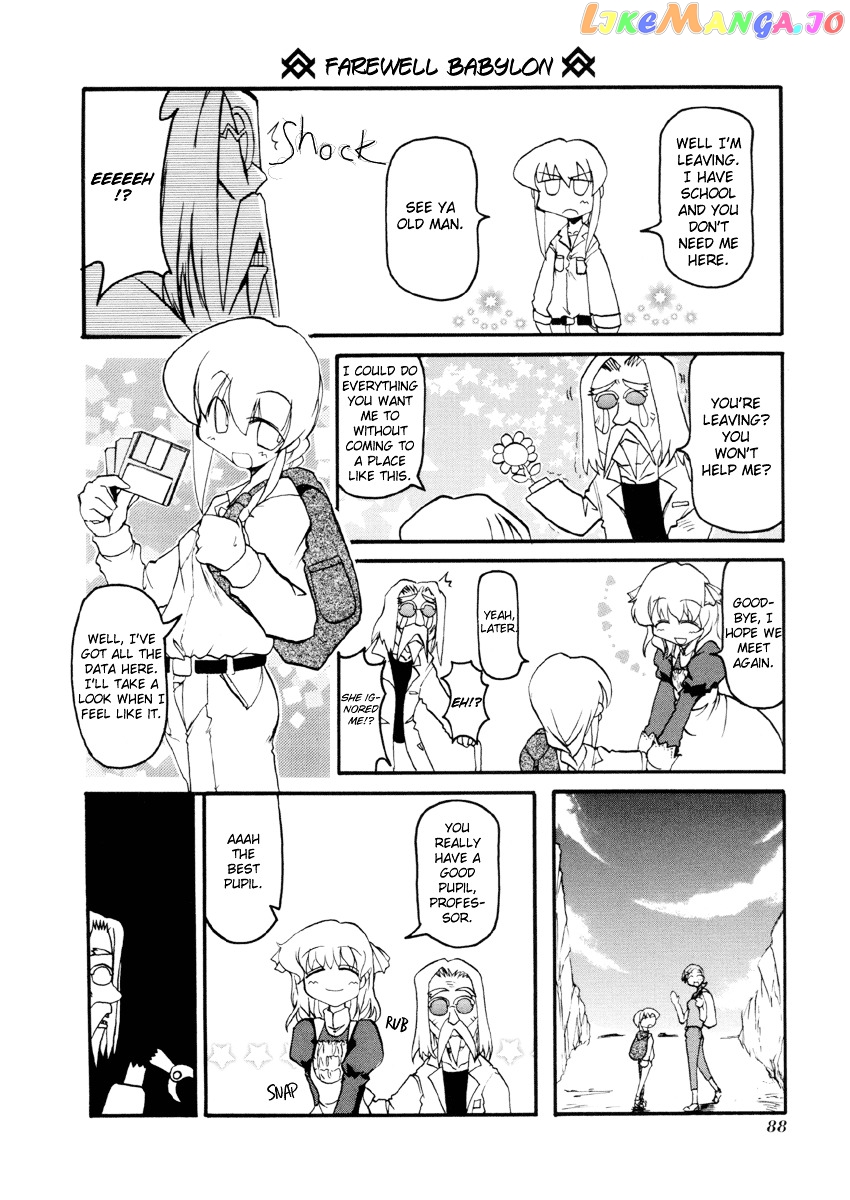 Pani Poni chapter 35 - page 13