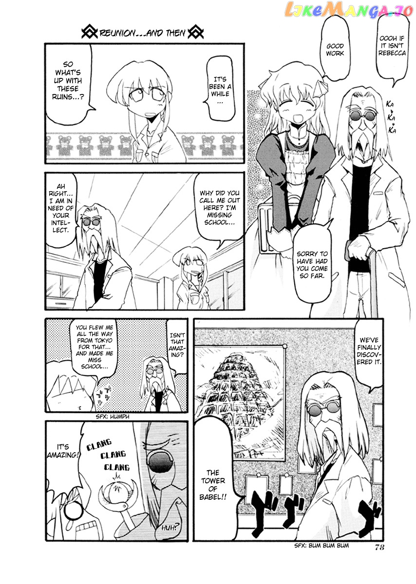 Pani Poni chapter 35 - page 3