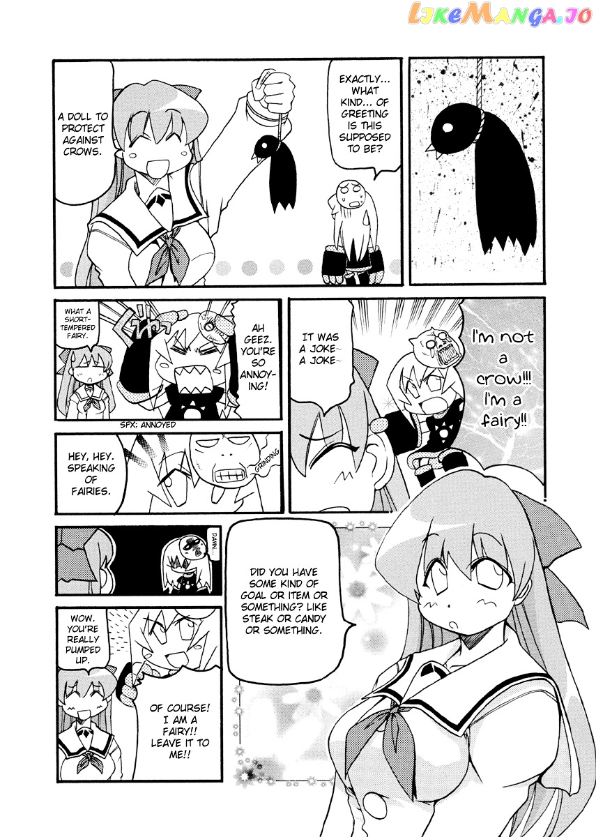 Pani Poni chapter 77.1 - page 3
