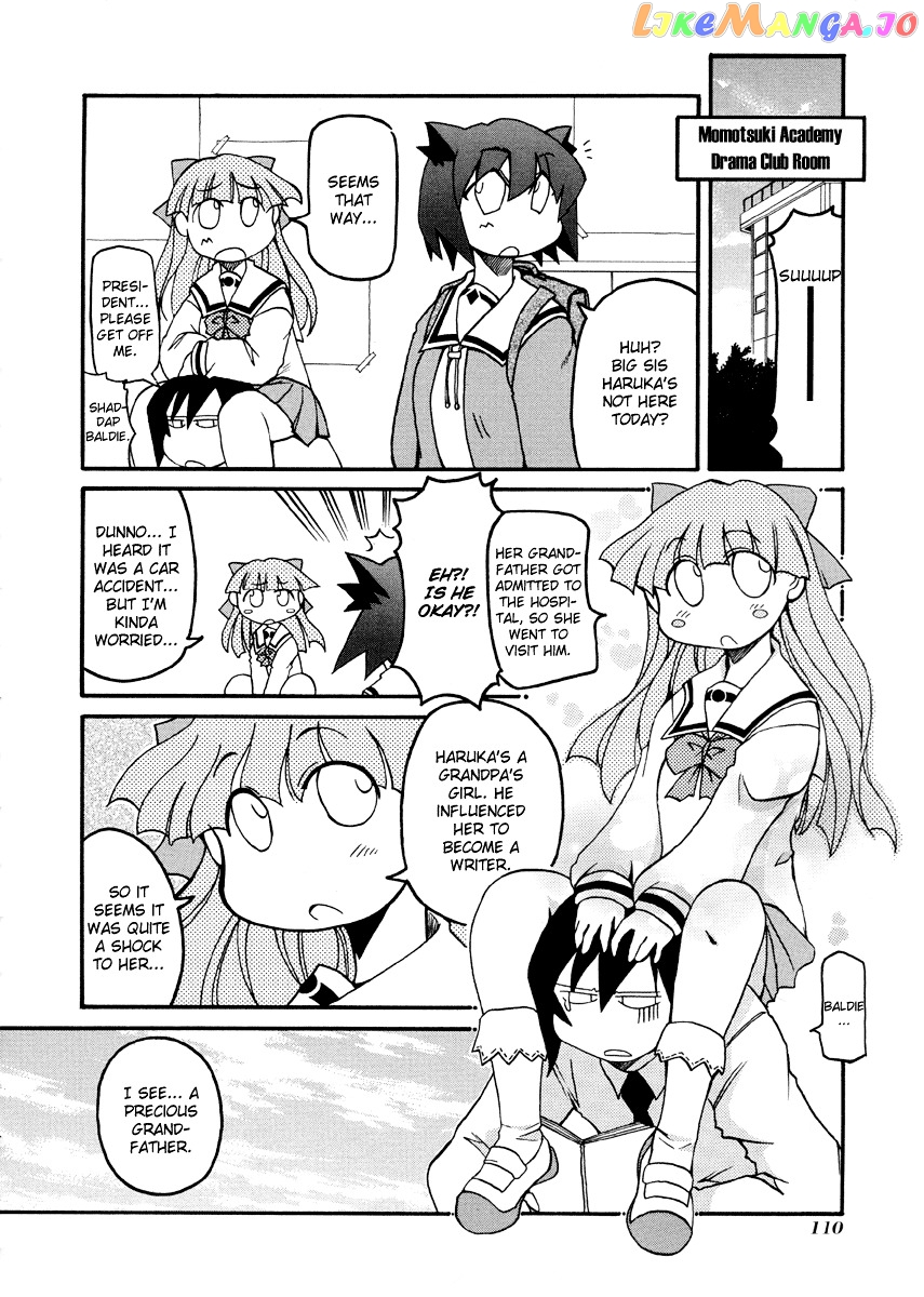 Pani Poni chapter 77.2 - page 5