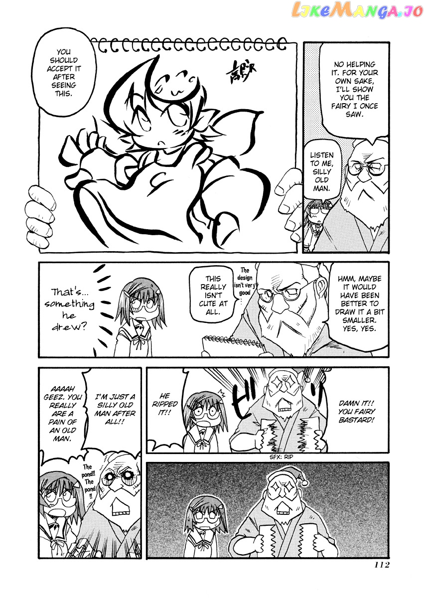 Pani Poni chapter 77.2 - page 7