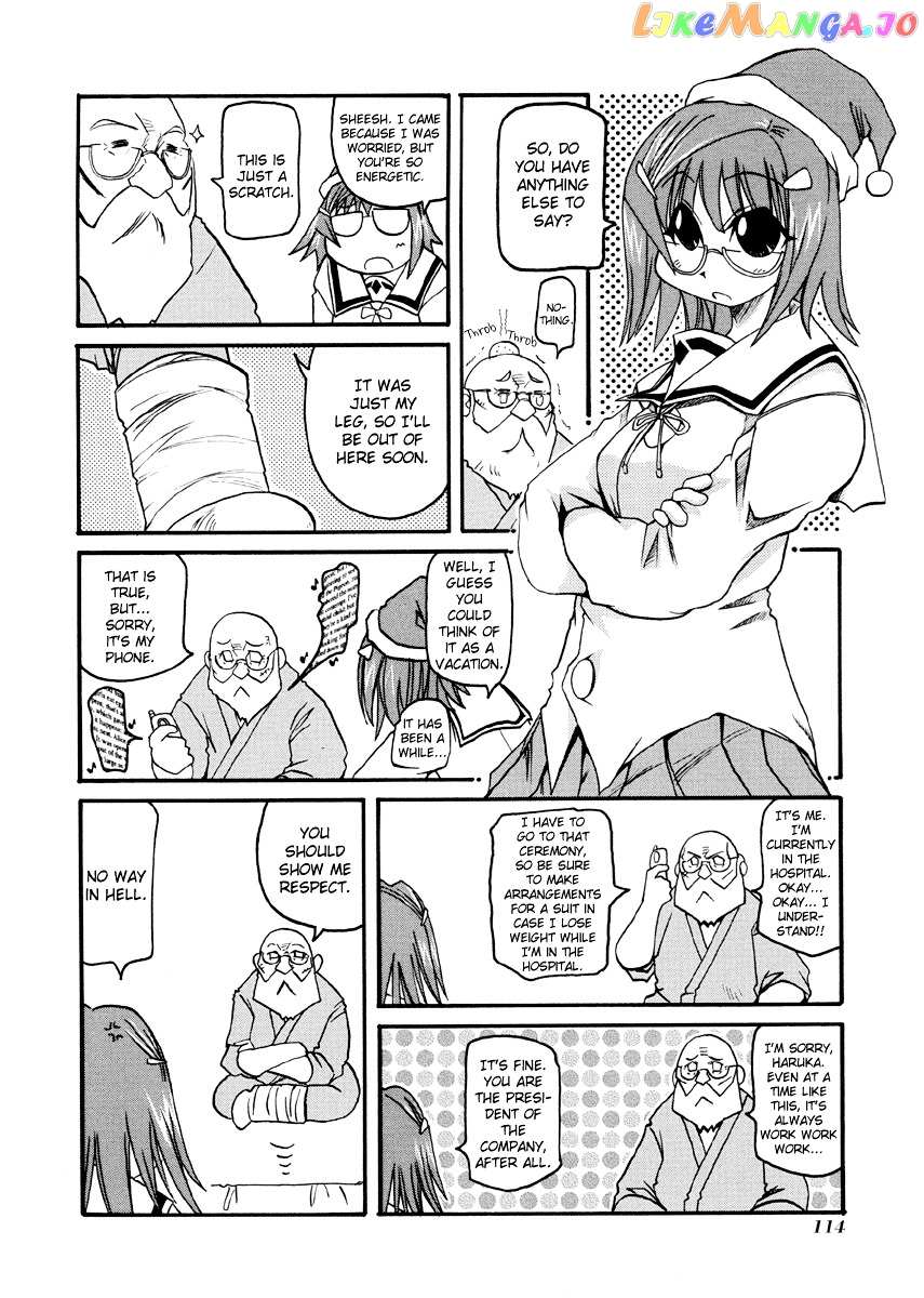 Pani Poni chapter 77.2 - page 9