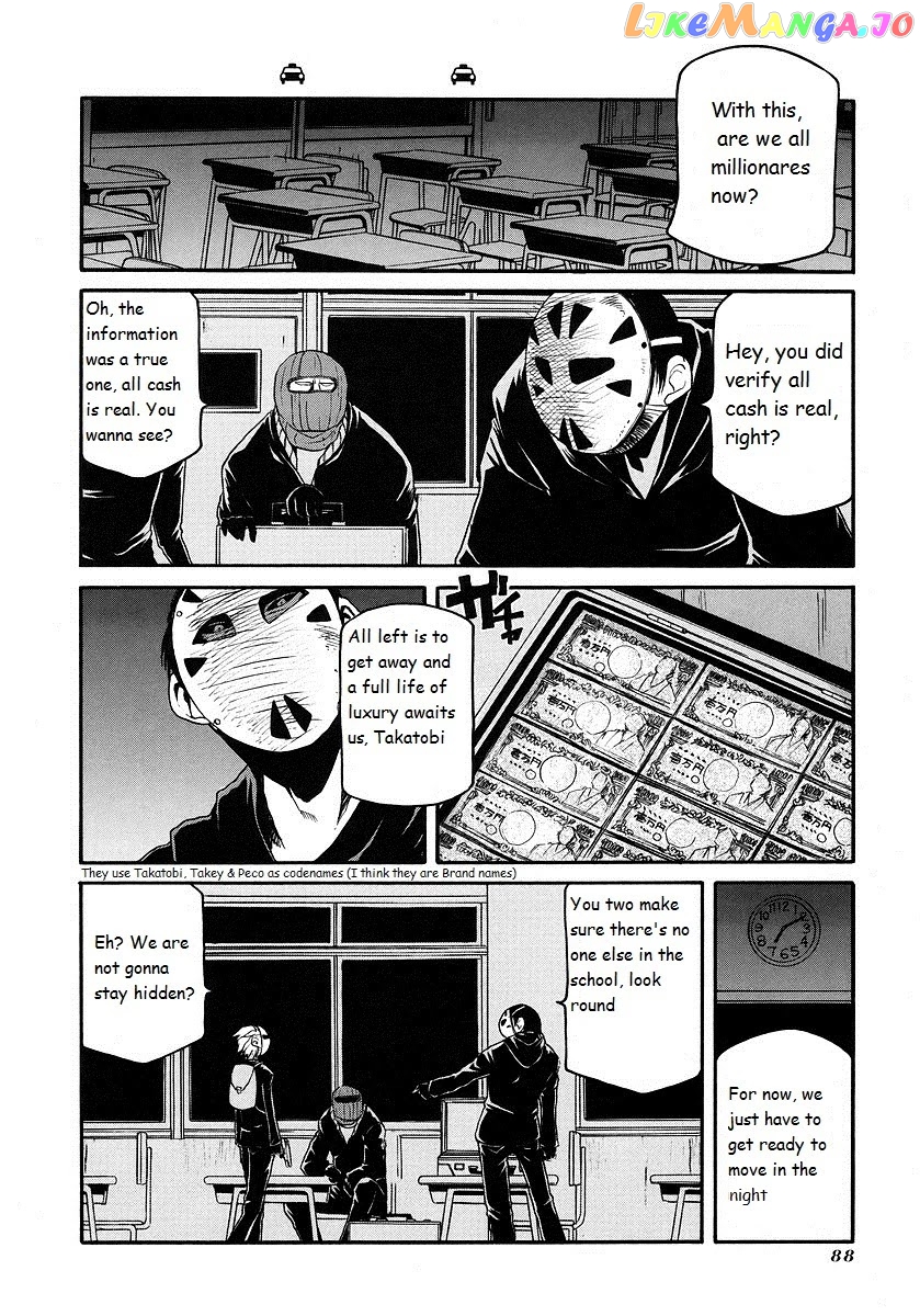 Pani Poni chapter 119 - page 4
