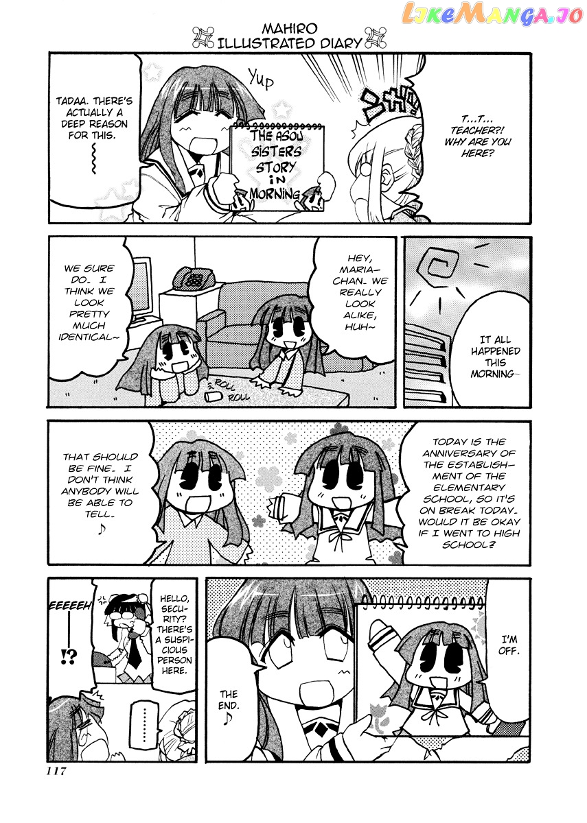 Pani Poni chapter 77.3 - page 4