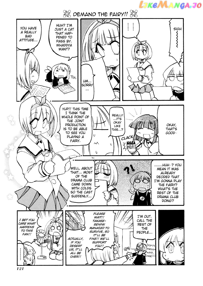 Pani Poni chapter 77.3 - page 8