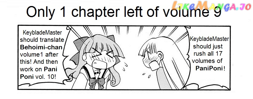 Pani Poni chapter 120 - page 5