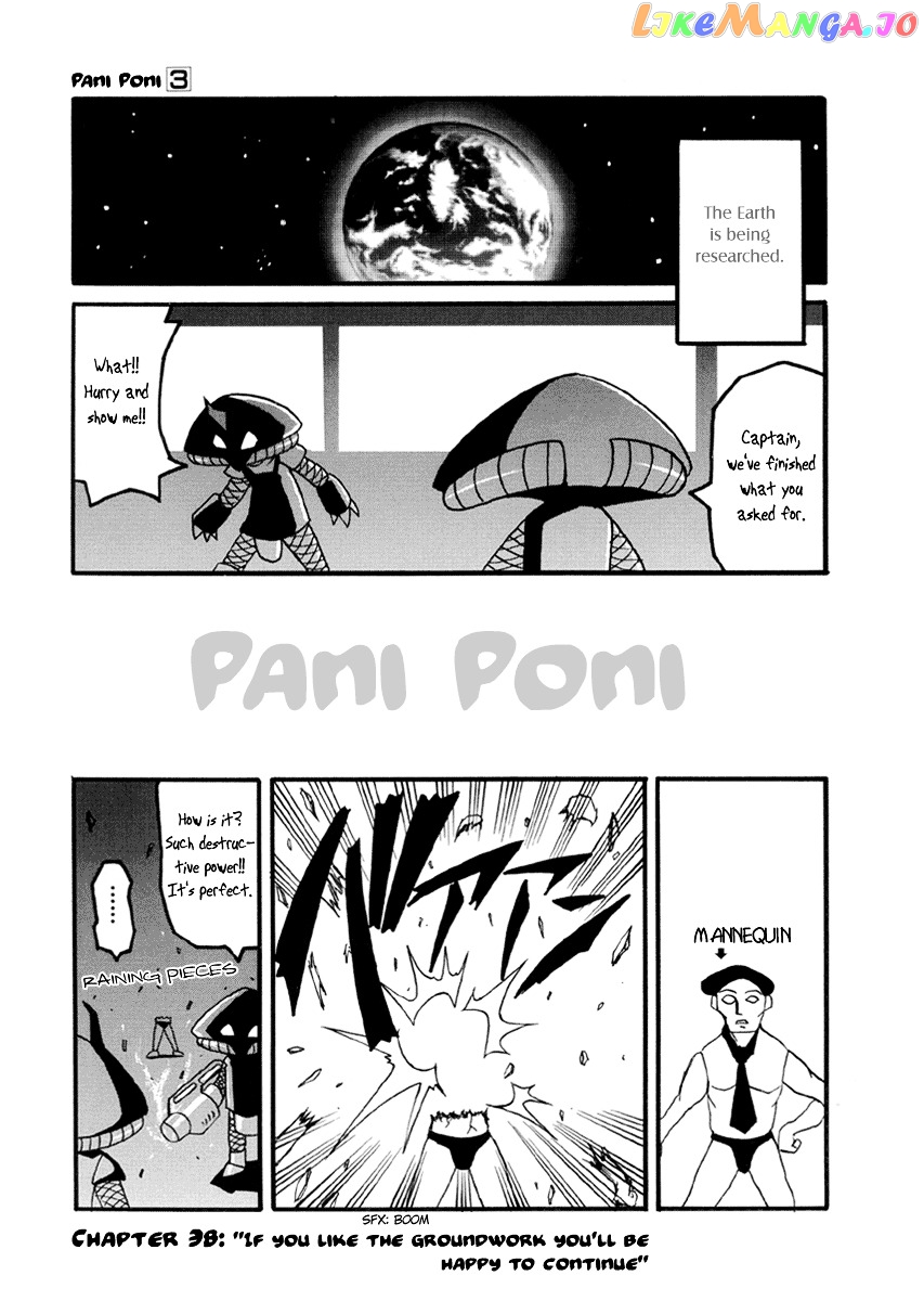 Pani Poni chapter 38 - page 2