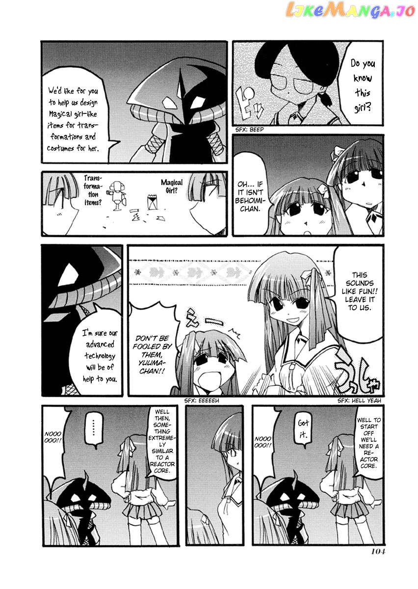 Pani Poni chapter 38 - page 5
