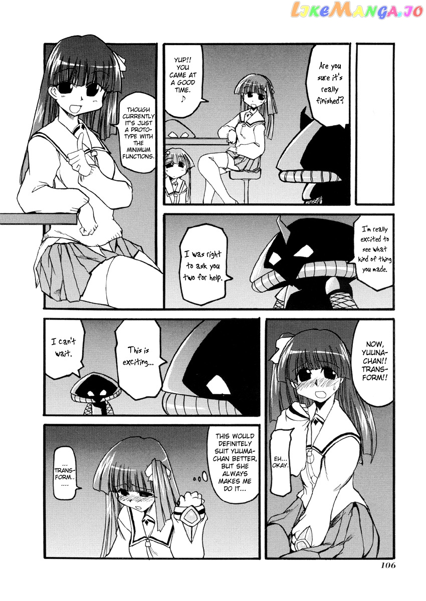 Pani Poni chapter 38 - page 7