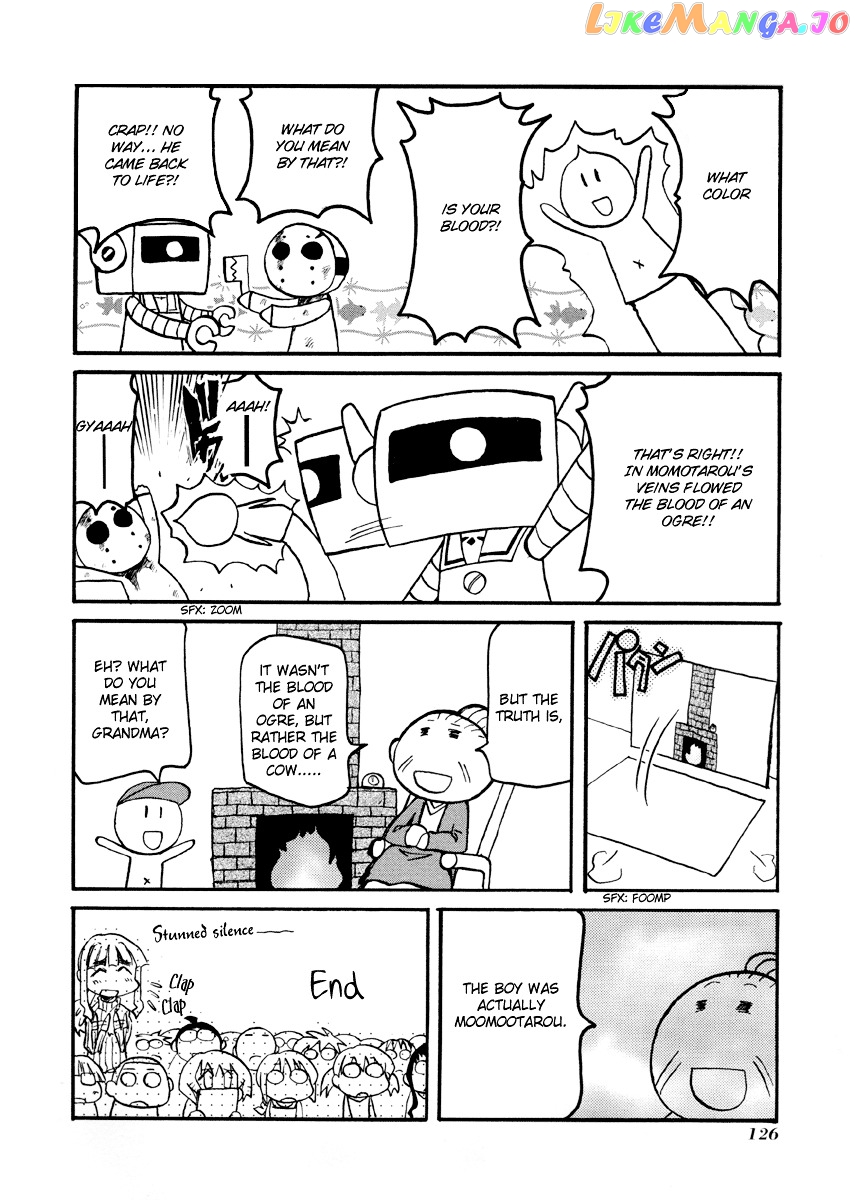 Pani Poni chapter 78 - page 5