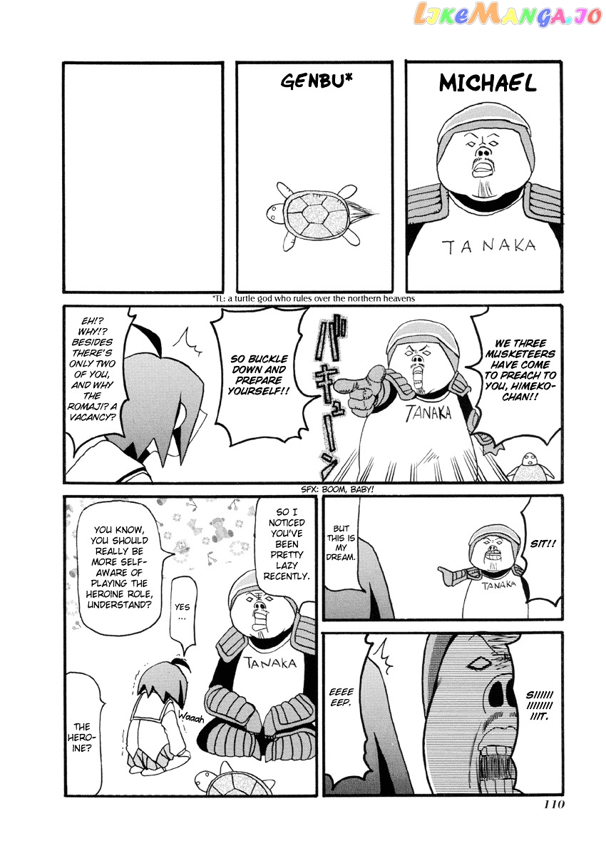 Pani Poni chapter 39 - page 3