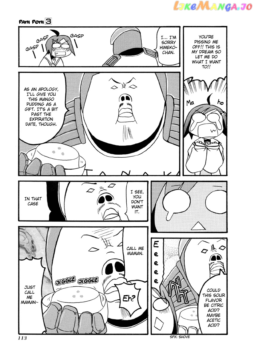 Pani Poni chapter 39 - page 6