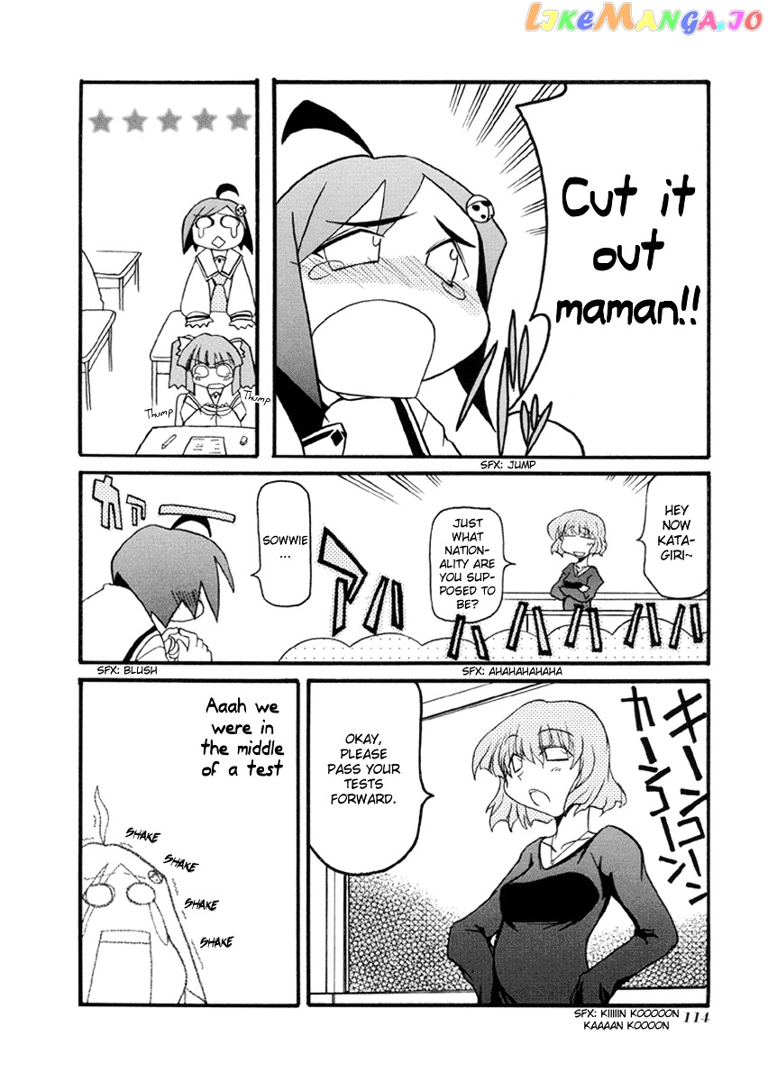 Pani Poni chapter 39 - page 7