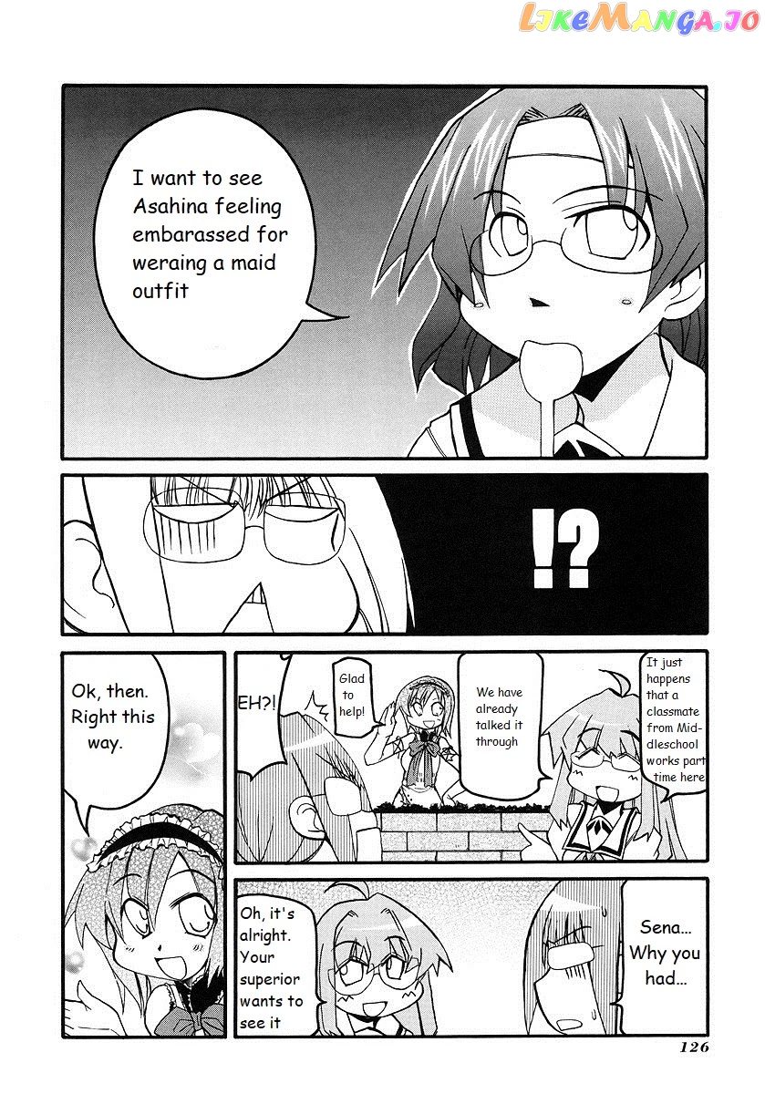 Pani Poni chapter 121.5 - page 4