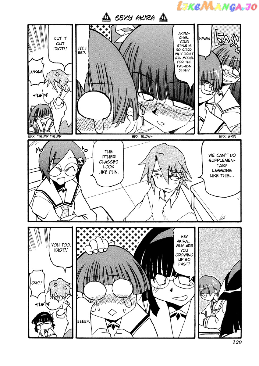 Pani Poni chapter 40 - page 7