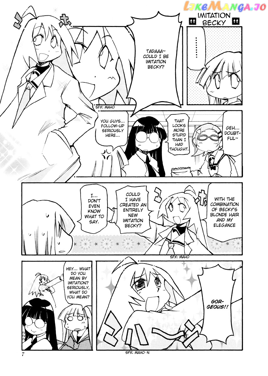 Pani Poni chapter 79 - page 11