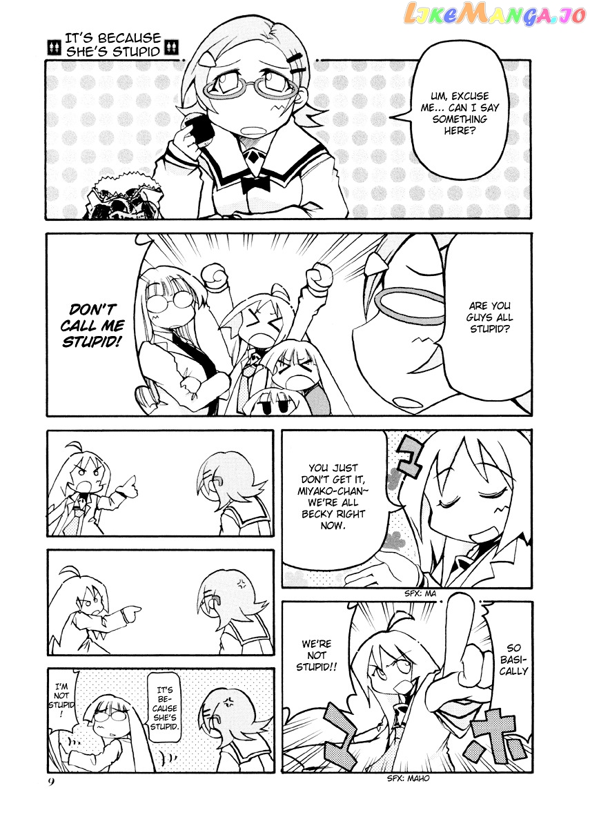 Pani Poni chapter 79 - page 13