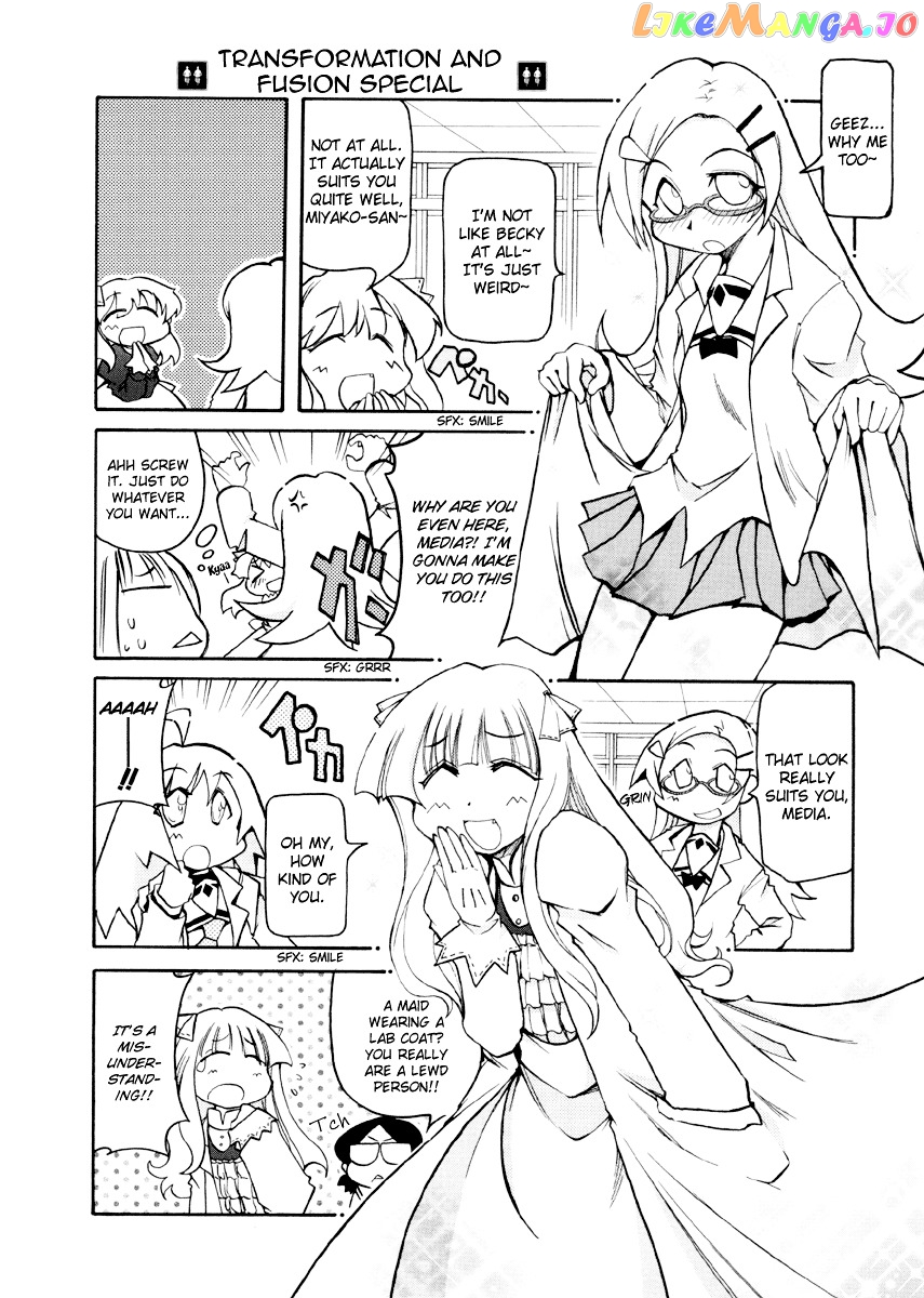 Pani Poni chapter 79 - page 14