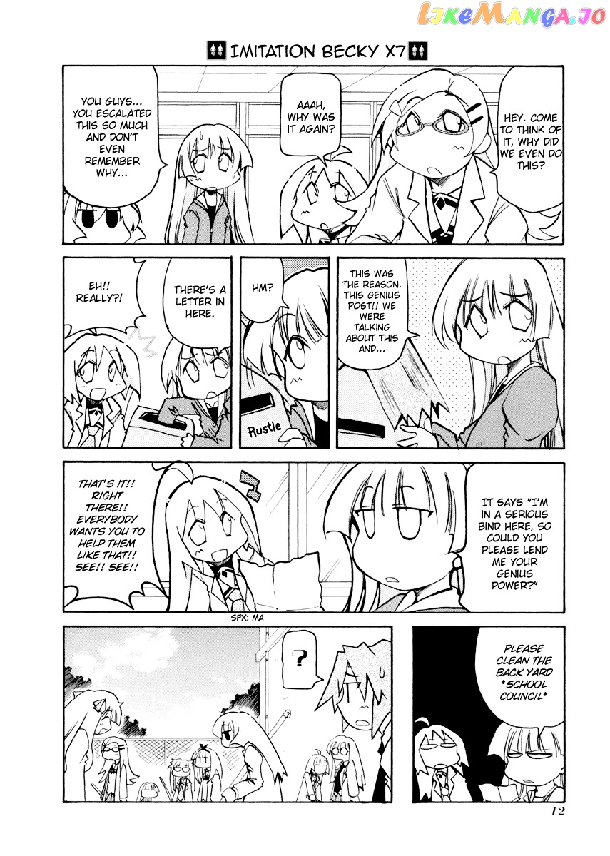 Pani Poni chapter 79 - page 16