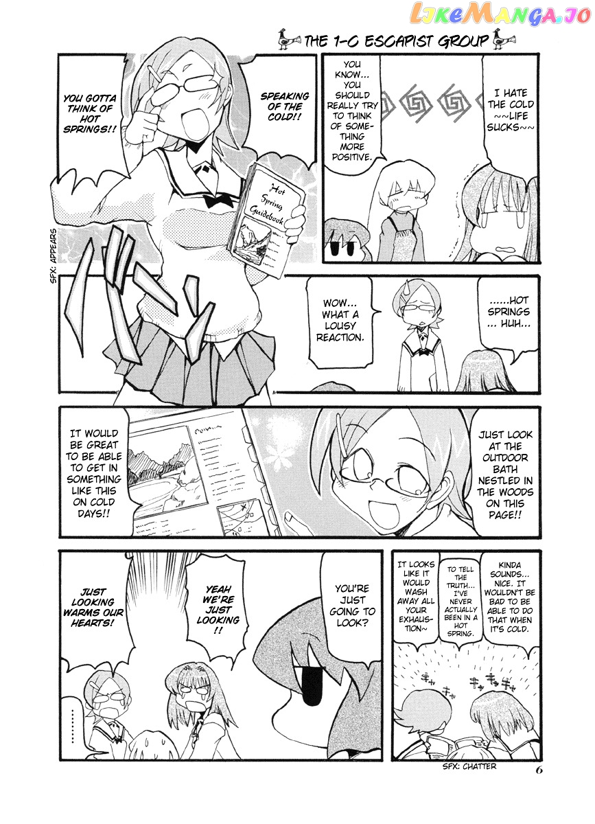 Pani Poni chapter 41 - page 10
