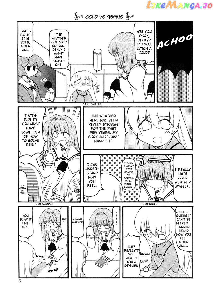 Pani Poni chapter 41 - page 9