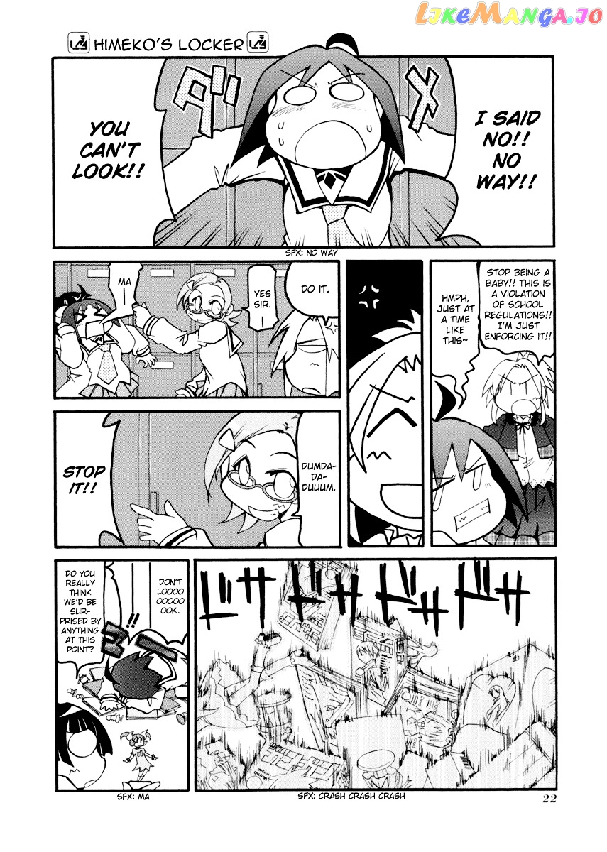 Pani Poni chapter 81 - page 3