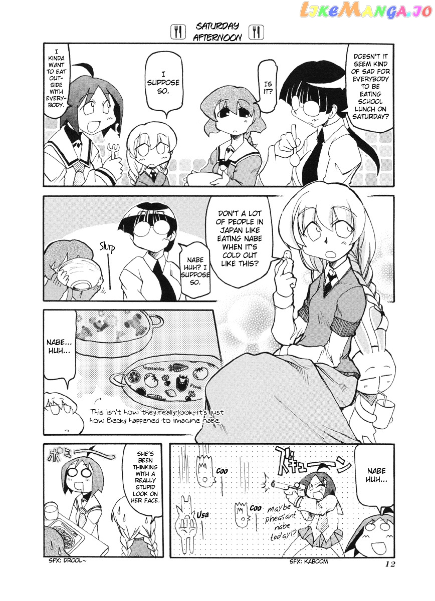 Pani Poni chapter 42 - page 3