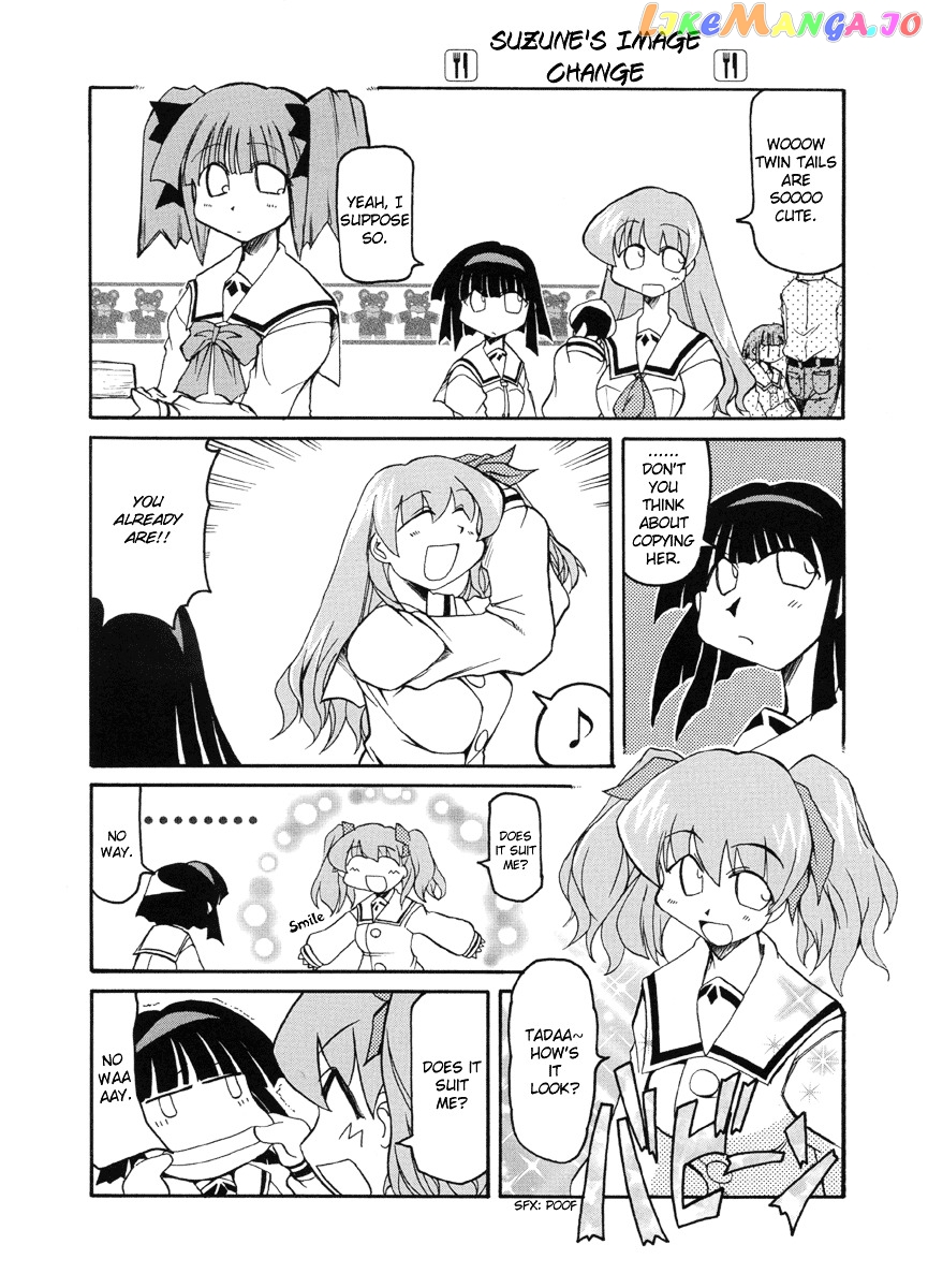 Pani Poni chapter 42 - page 7