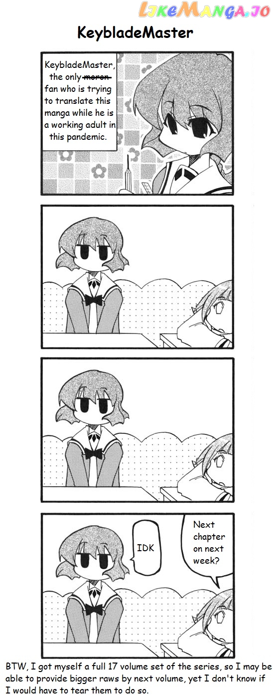 Pani Poni chapter 125 - page 5