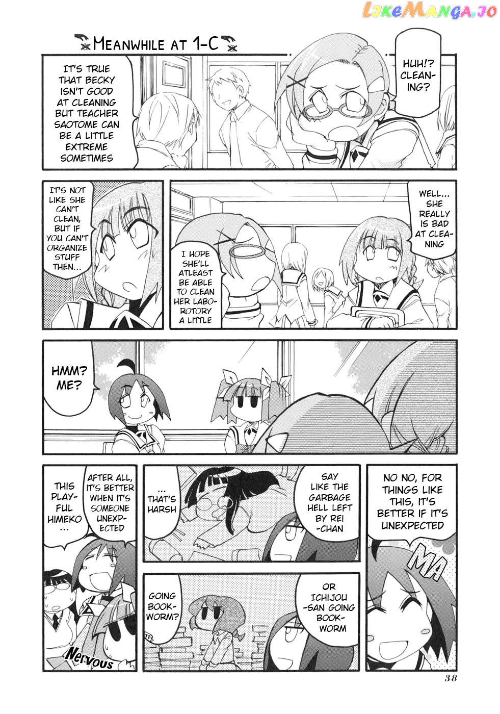 Pani Poni chapter 127 - page 4