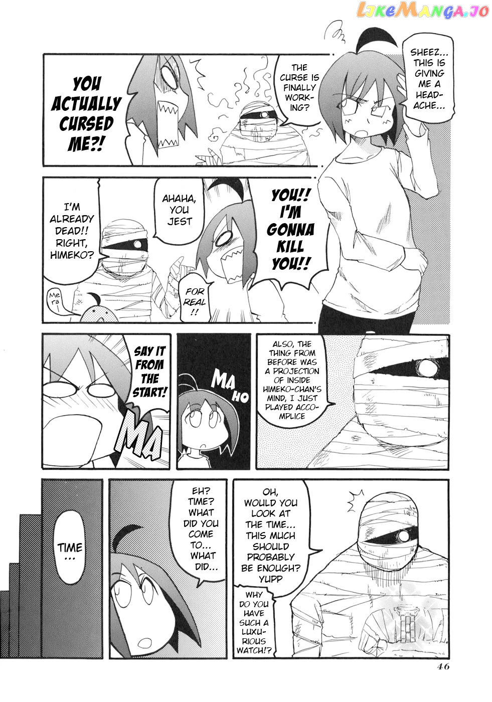 Pani Poni chapter 128 - page 4