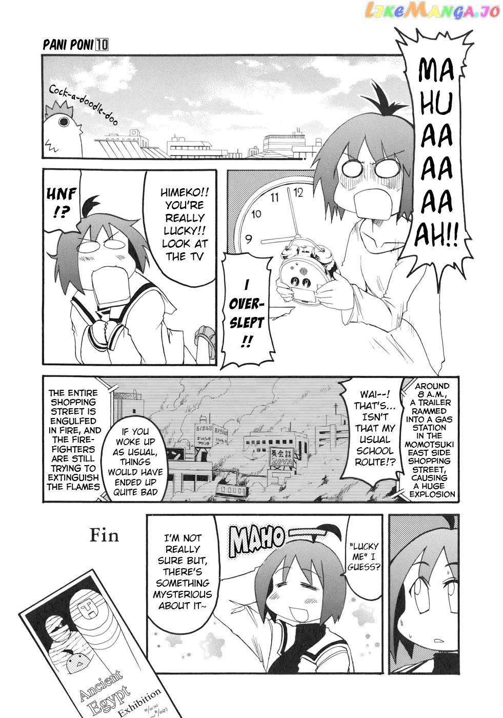 Pani Poni chapter 128 - page 5