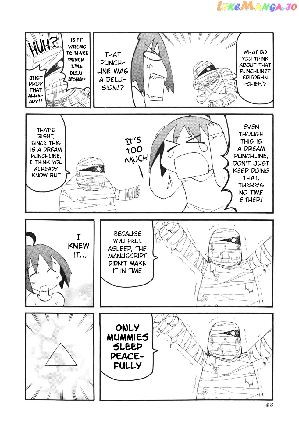 Pani Poni chapter 128 - page 6