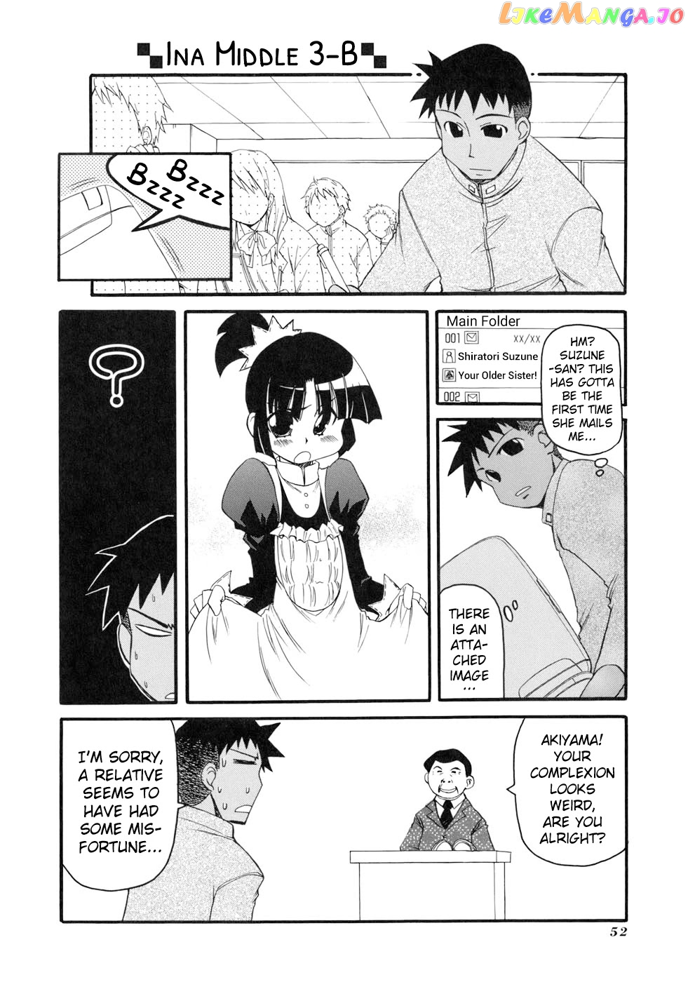 Pani Poni chapter 129 - page 4