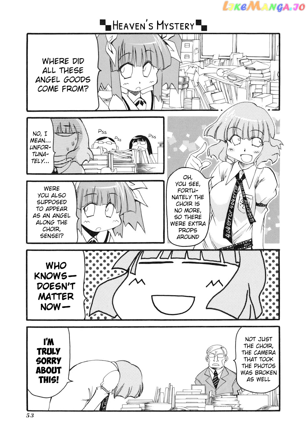 Pani Poni chapter 129 - page 5