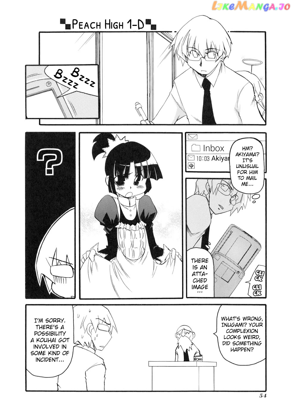 Pani Poni chapter 129 - page 6